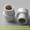 Thickened E27 screw-type lamp cap, suspended energy-saving lamp cap, 27 universal threaded LED bulb, thickened lamp cap, lamp socket Specification image